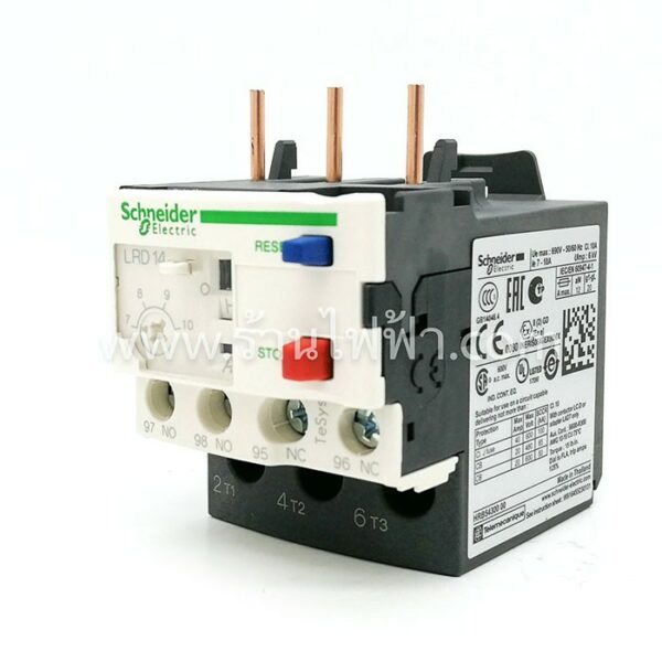 LRD03z z535513818780 1