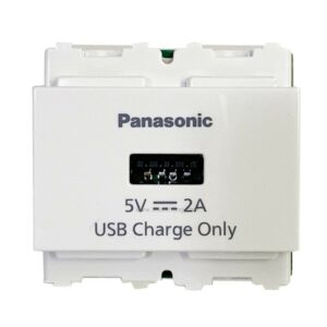PanasonicUSBz z813870351271 1