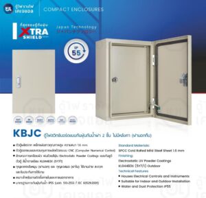 Screenshot 2566 07 26 at 15.40.50