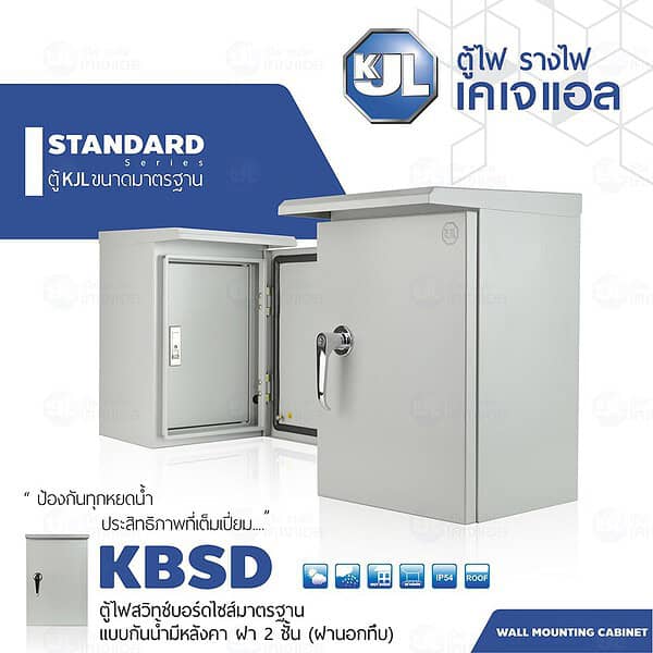 kbsdz z117231834441 1