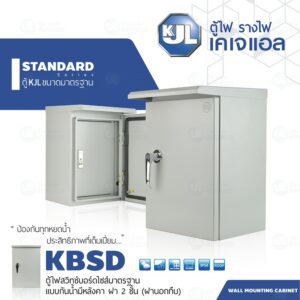 kbsdz z1295635949158 1