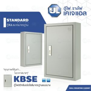 kbsez z1425540791852 1